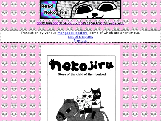 udon2c3 screenshot