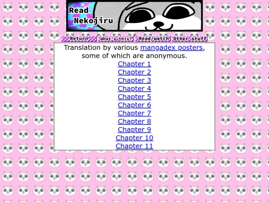 udon2dex screenshot