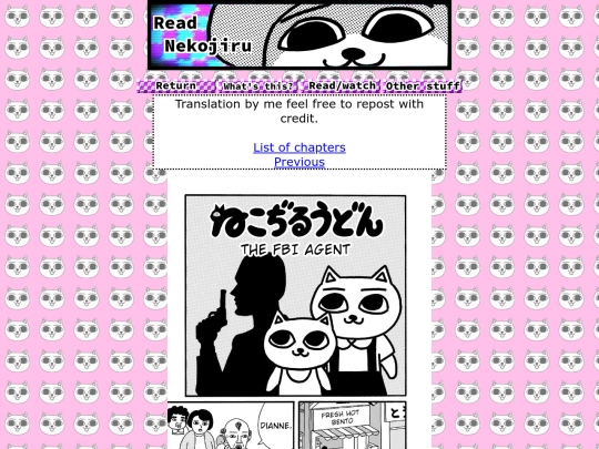 udon3c3 screenshot