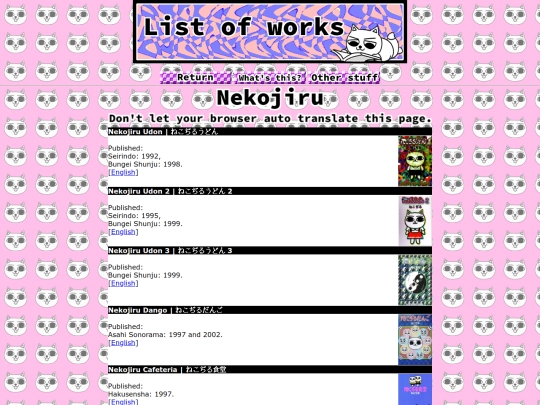 works screenshot