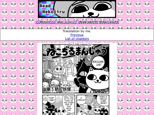 yokai screenshot