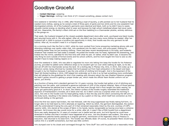fanfic/goodbyegraceful screenshot