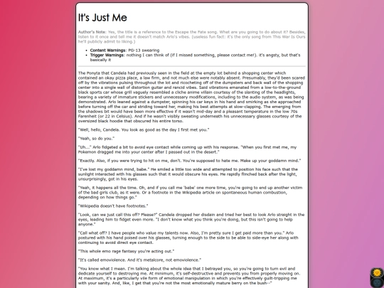 fanfic/itsjustme screenshot