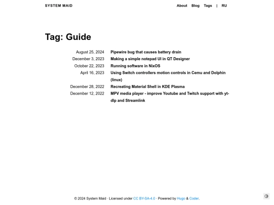 tags/guide screenshot