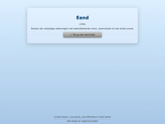 eend screenshot