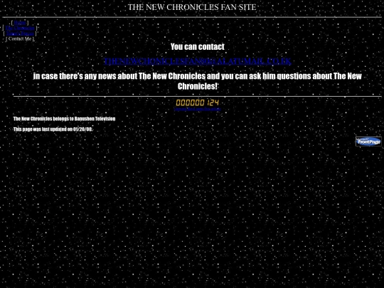 contact screenshot