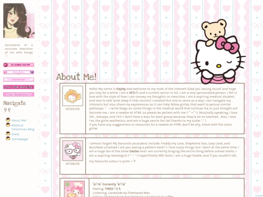 aboutme screenshot
