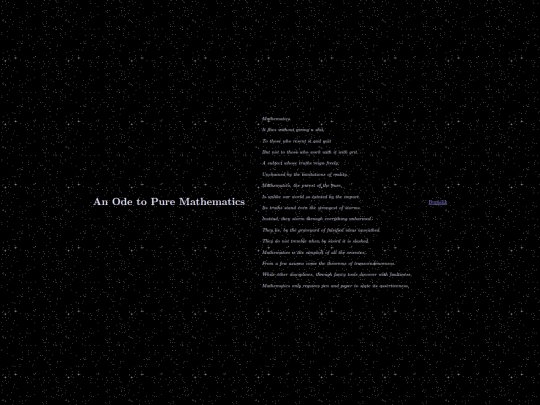 Panulaan/An_Ode_to_Pure_Mathematics screenshot