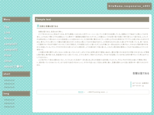 sample02 screenshot