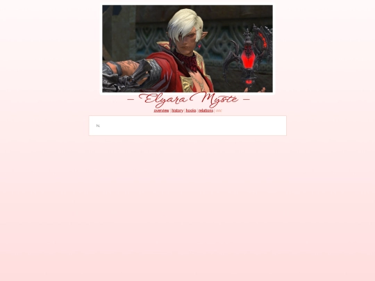ooc screenshot