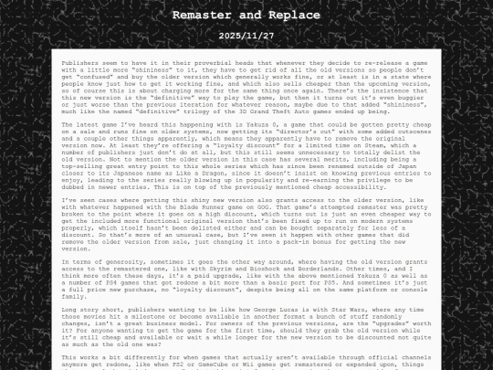 pagenotes/0222_replacester screenshot