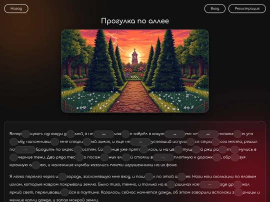text1 screenshot