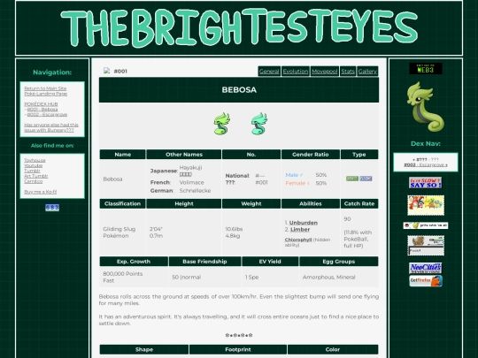 pokedex/bebosa screenshot
