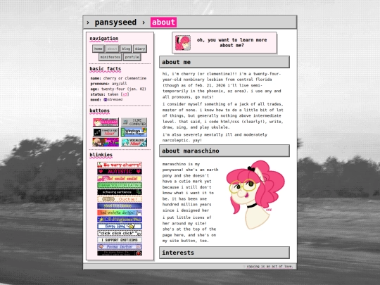 about screenshot
