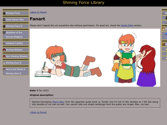 fanart/max_diary screenshot