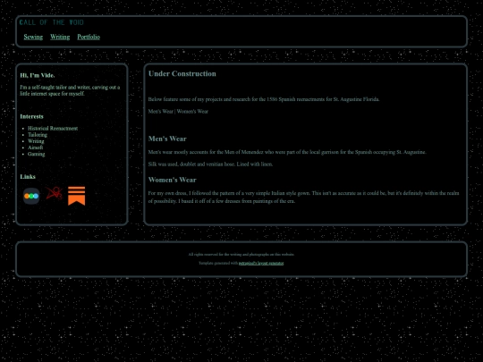 Spanish screenshot
