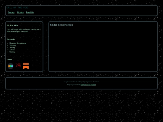 sewing screenshot
