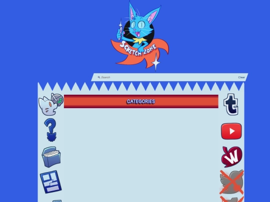 categories screenshot
