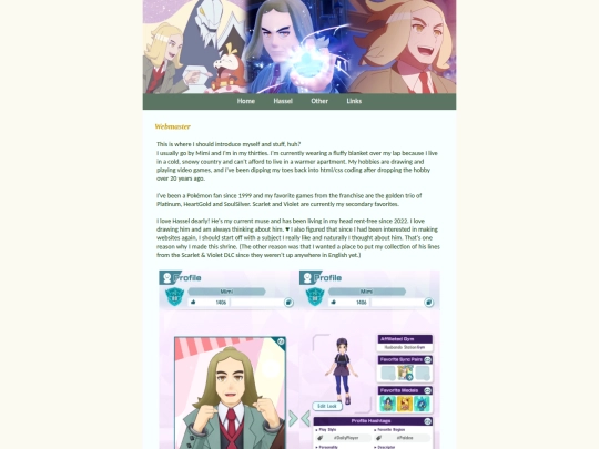 webmaster screenshot