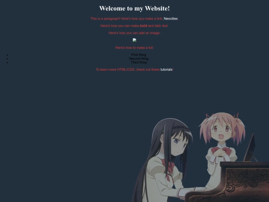fade/fade2 screenshot