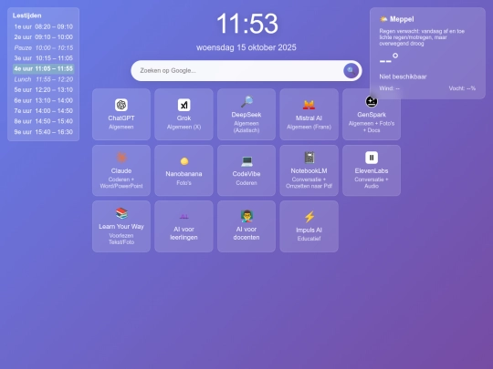 Ai_startpage/basic screenshot