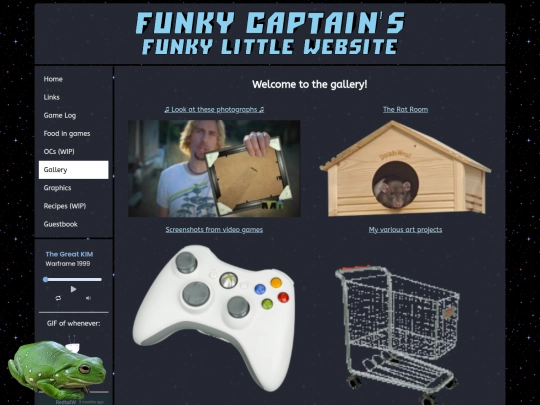 gallery screenshot