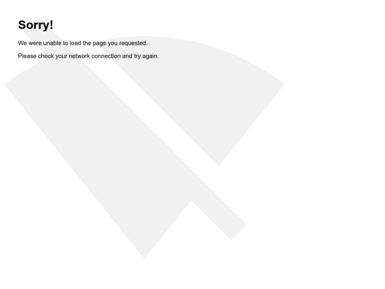offline screenshot