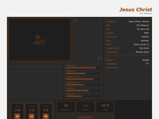 ocs/jesus screenshot