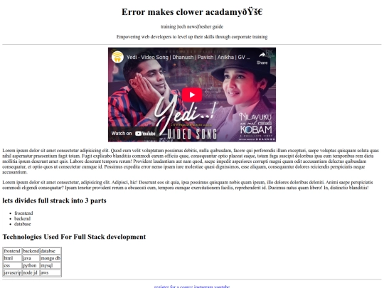 ajith/emc web page screenshot