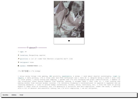 about screenshot