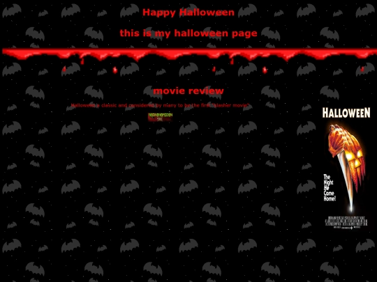 hal screenshot