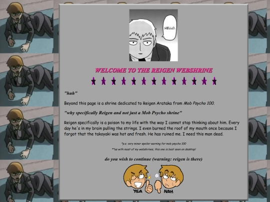 shrines/reigen/door screenshot