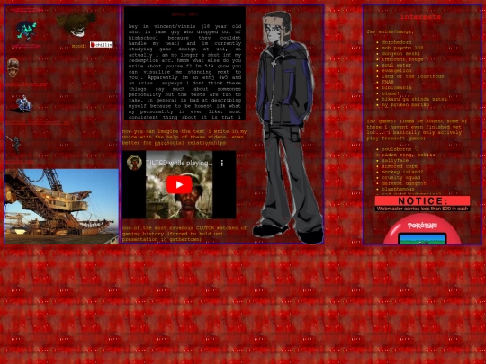 frame/about screenshot
