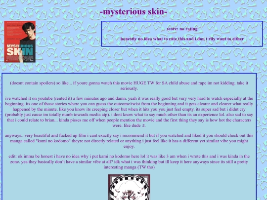 img/rev3 screenshot