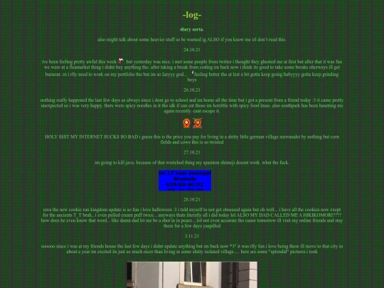 log screenshot