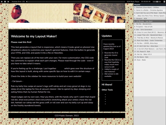Test screenshot