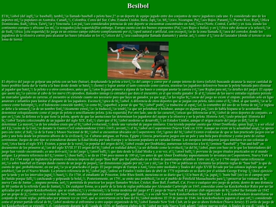 beisbol screenshot
