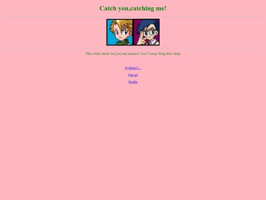 watchingu screenshot