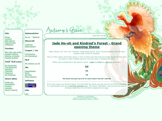 jadebird screenshot