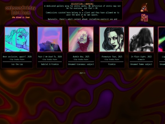GALLERY/sanguisetamor screenshot