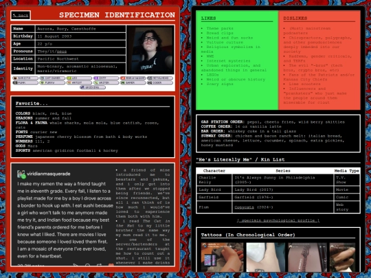 webmaster screenshot