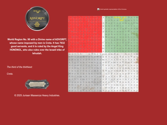 ADVORPT screenshot
