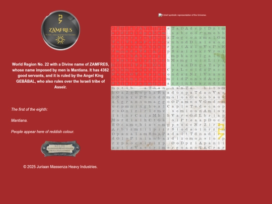 ZAMFRES screenshot