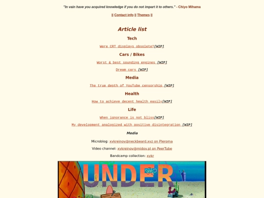 index screenshot