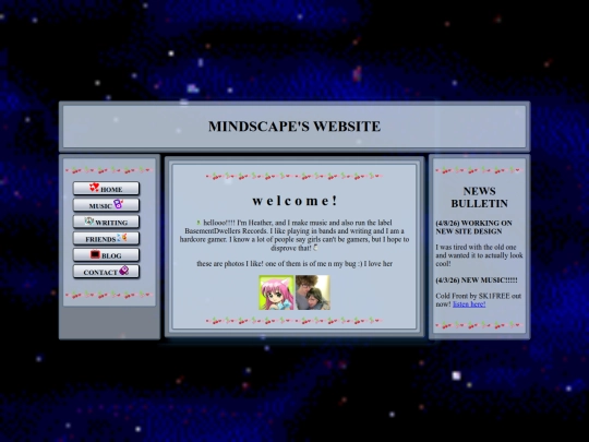 test screenshot