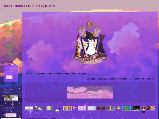 nihalpage screenshot