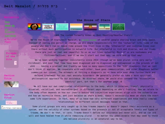 quoiprofile screenshot