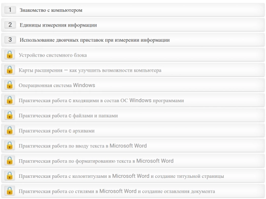 sisukord screenshot