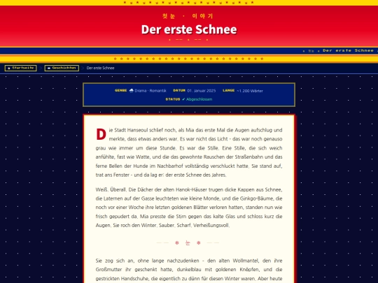 story-erster-schnee screenshot