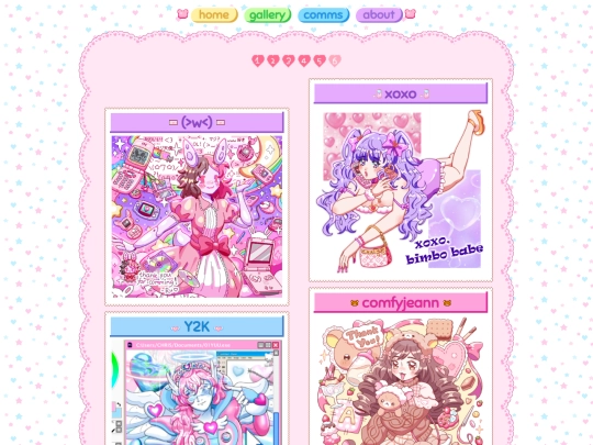 gallery6 screenshot